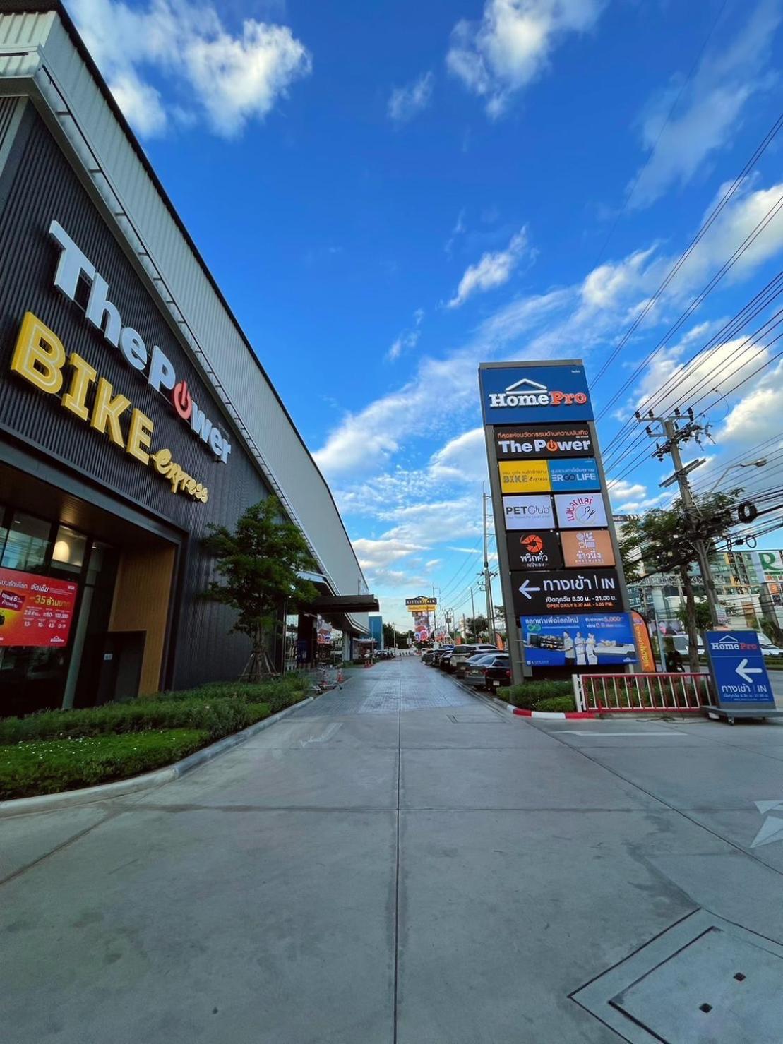 Anna Home@Lat Krabang Бангкок Екстер'єр фото